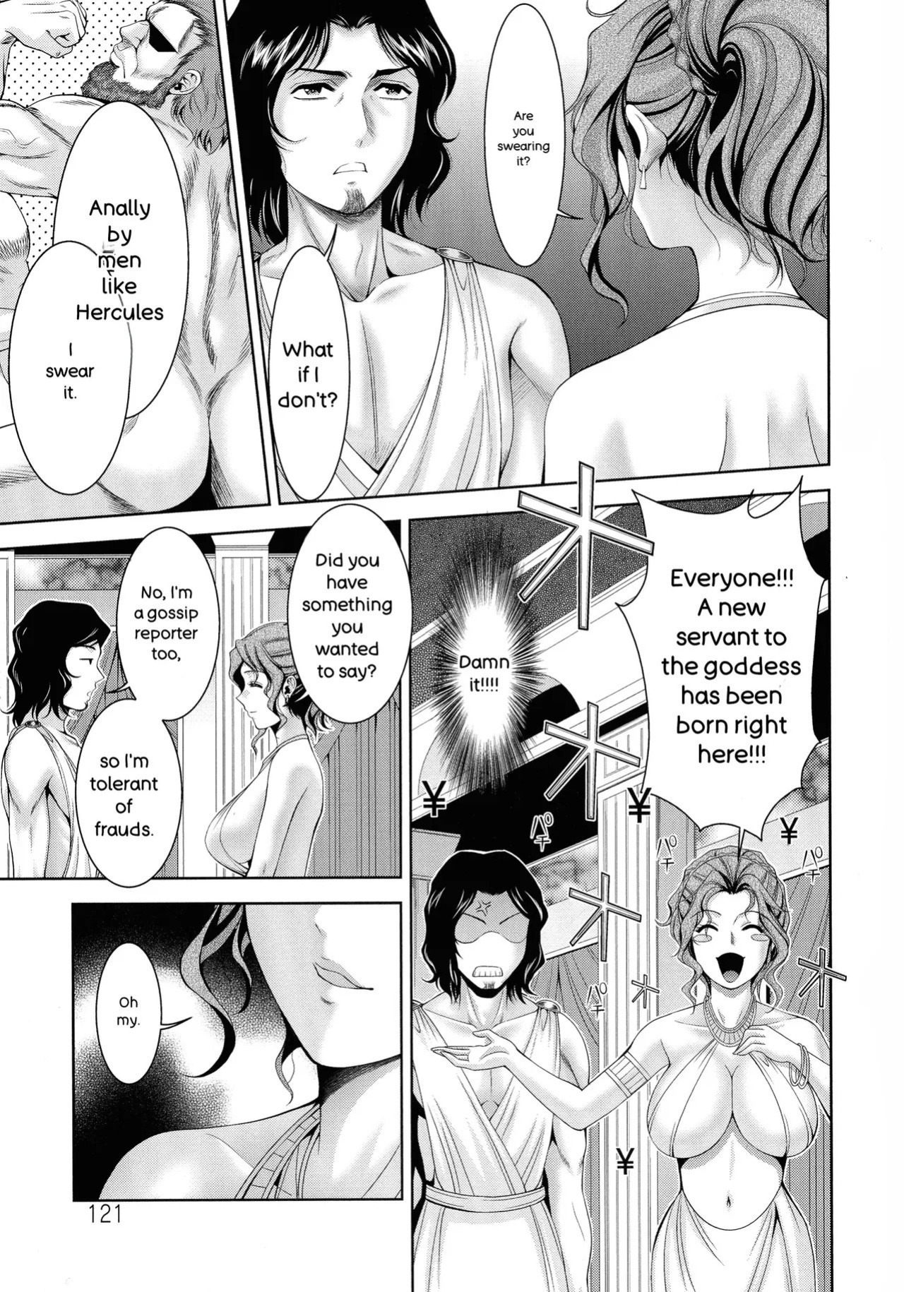 [Asakura Mitsuru] Misemono Goya