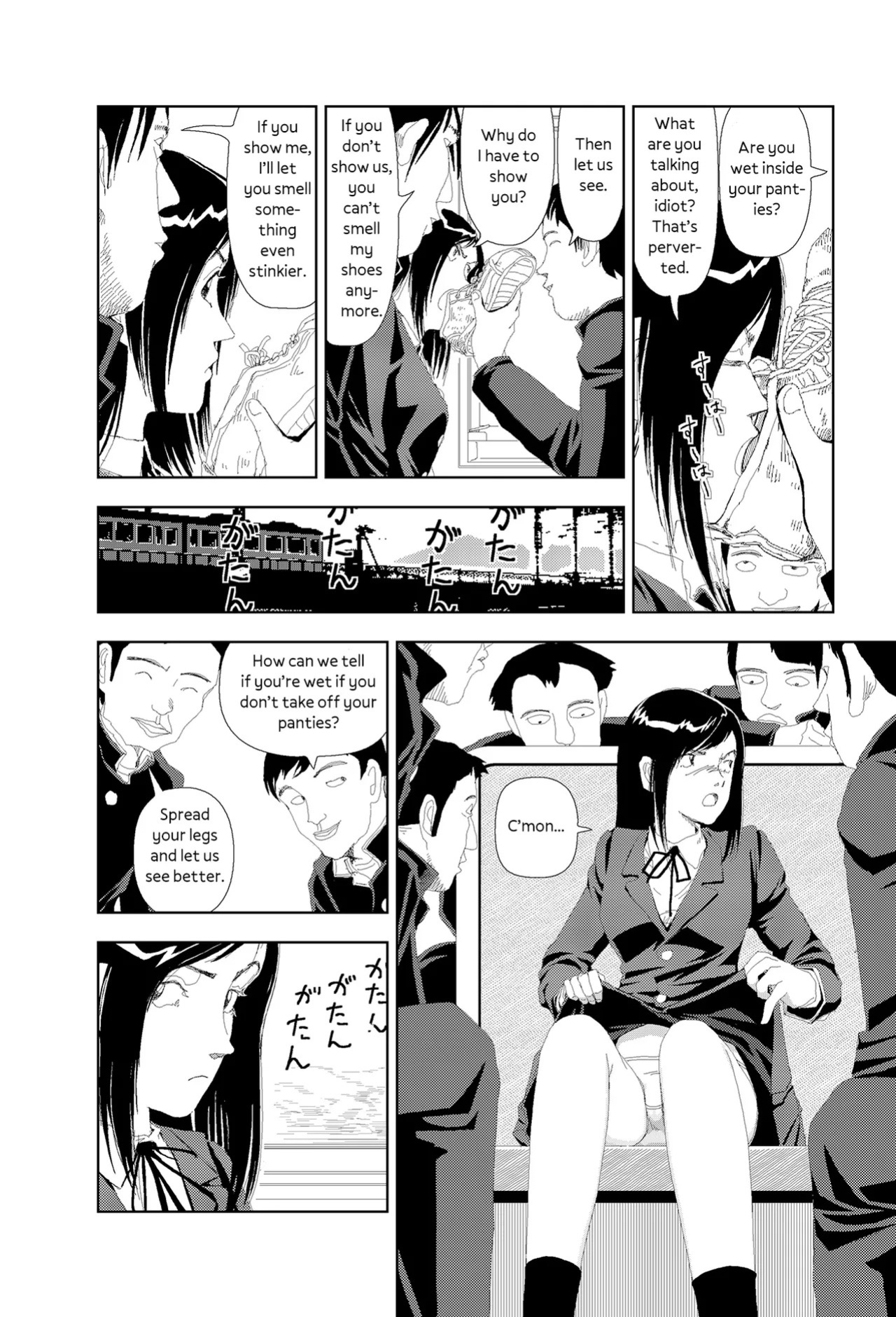 [Yamamoto Naoki] Nayamanai | Don’t Worry [English] [Rainash]