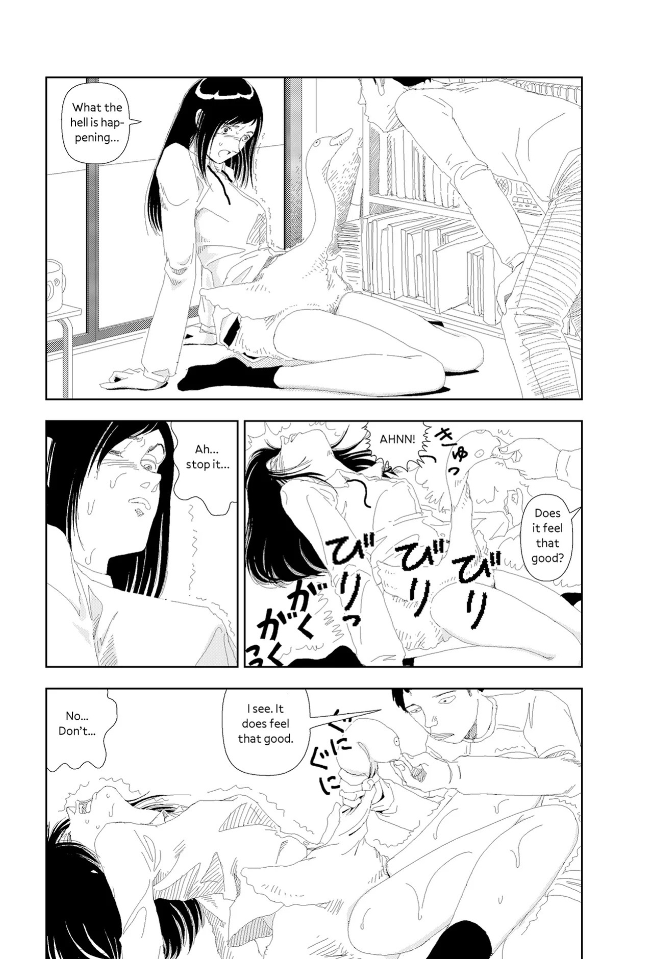 [Yamamoto Naoki] Nayamanai | Don’t Worry [English] [Rainash]