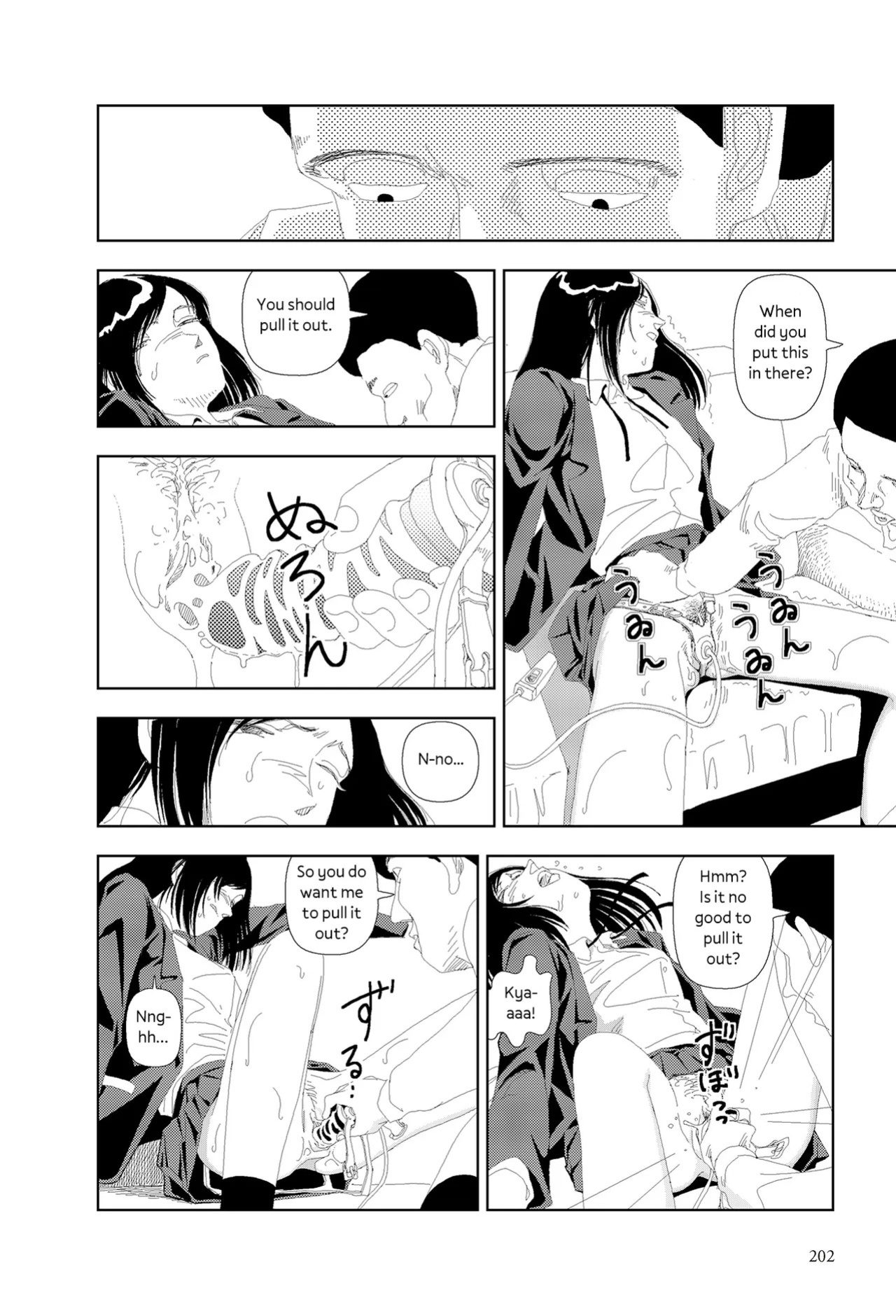 [Yamamoto Naoki] Nayamanai | Don’t Worry [English] [Rainash]