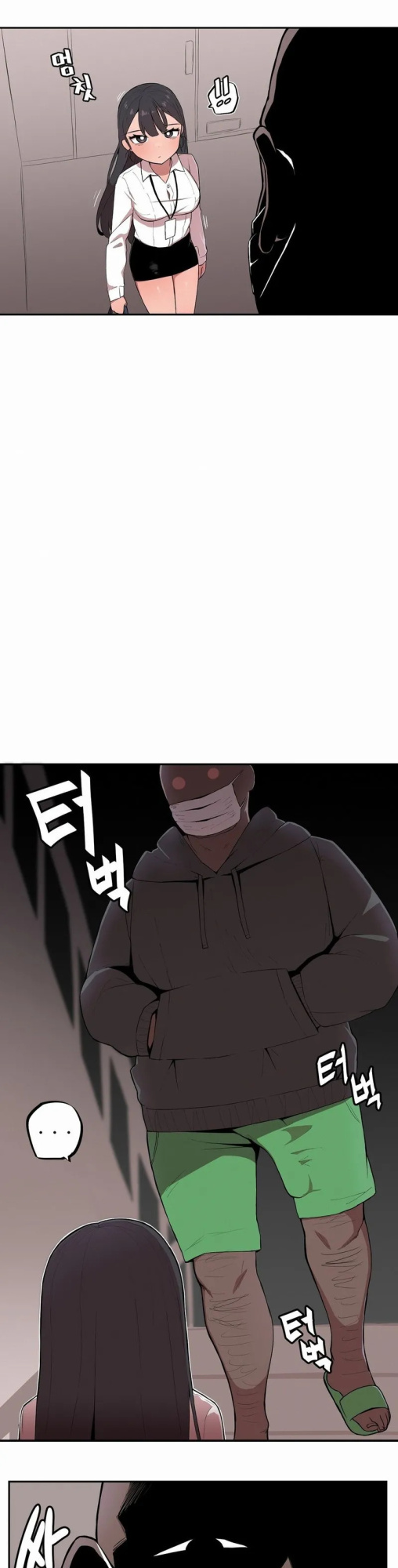 [MangMoongMing] Size Gap 1-40 (English)