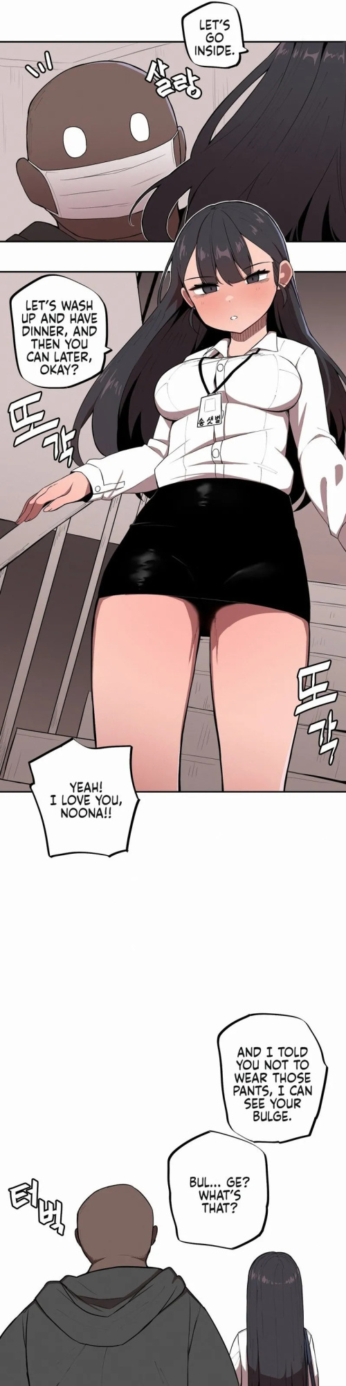 [MangMoongMing] Size Gap 1-40 (English)