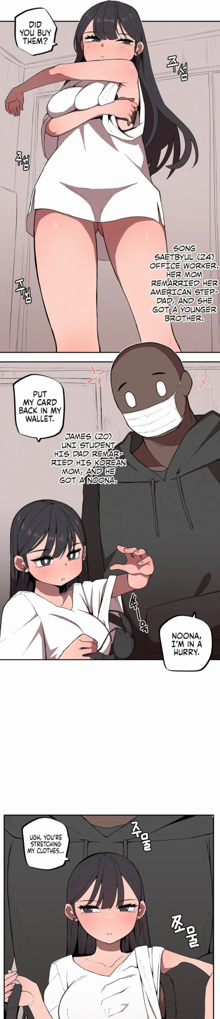 [MangMoongMing] Size Gap 1-40 (English)