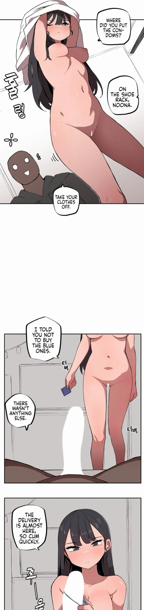 [MangMoongMing] Size Gap 1-40 (English)