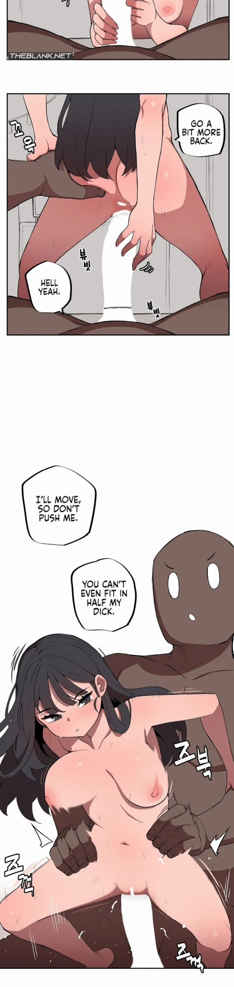 [MangMoongMing] Size Gap 1-40 (English)