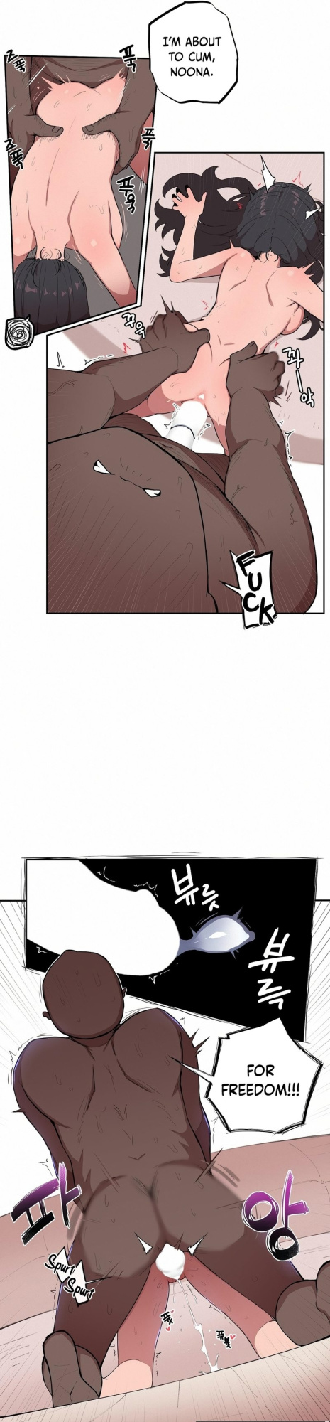 [MangMoongMing] Size Gap 1-40 (English)