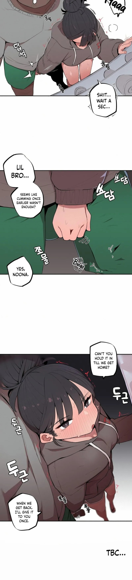 [MangMoongMing] Size Gap 1-40 (English)