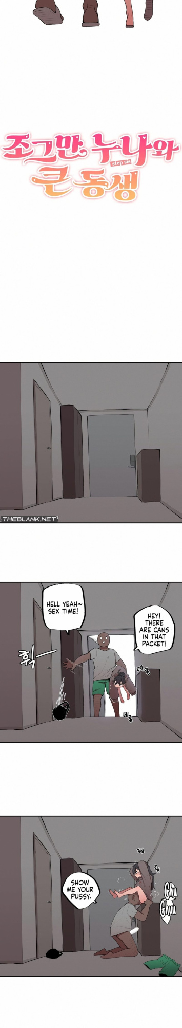[MangMoongMing] Size Gap 1-40 (English)
