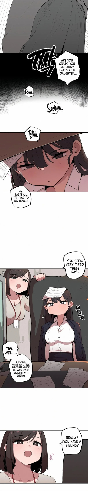 [MangMoongMing] Size Gap 1-40 (English)