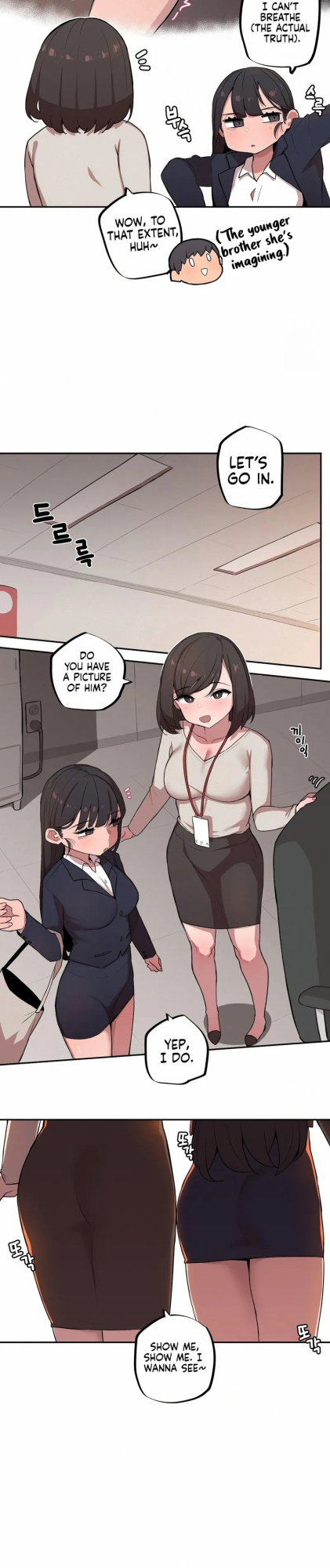[MangMoongMing] Size Gap 1-40 (English)