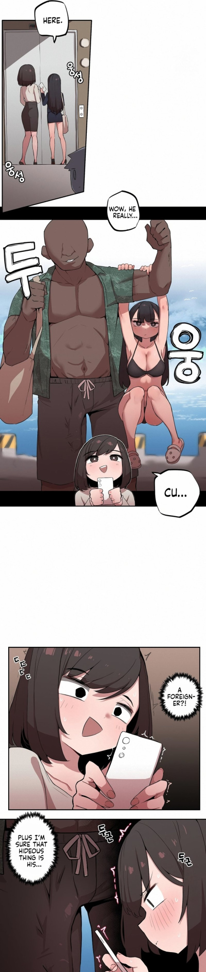 [MangMoongMing] Size Gap 1-40 (English)