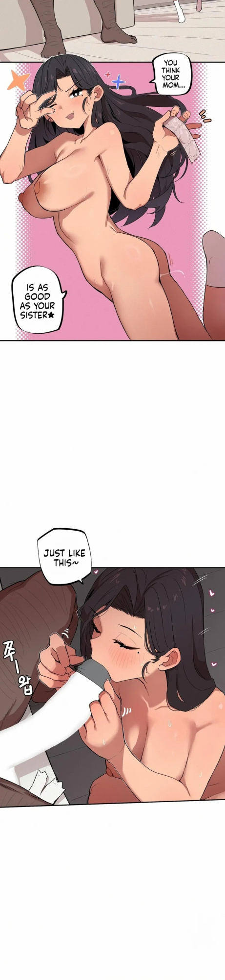 [MangMoongMing] Size Gap 1-40 (English)