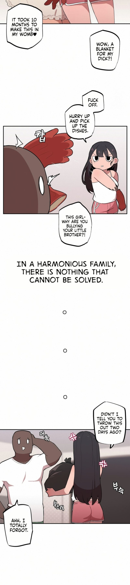 [MangMoongMing] Size Gap 1-40 (English)