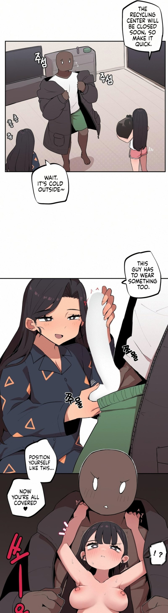 [MangMoongMing] Size Gap 1-40 (English)