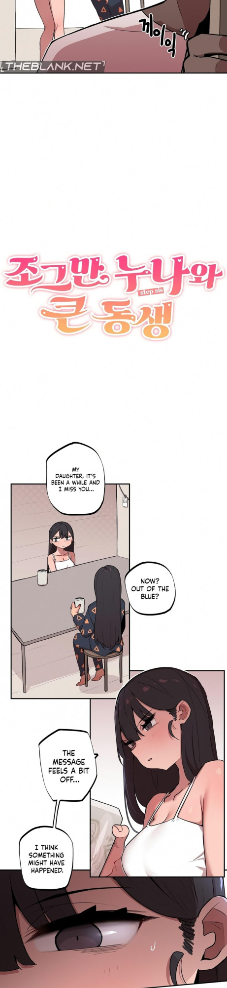 [MangMoongMing] Size Gap 1-40 (English)