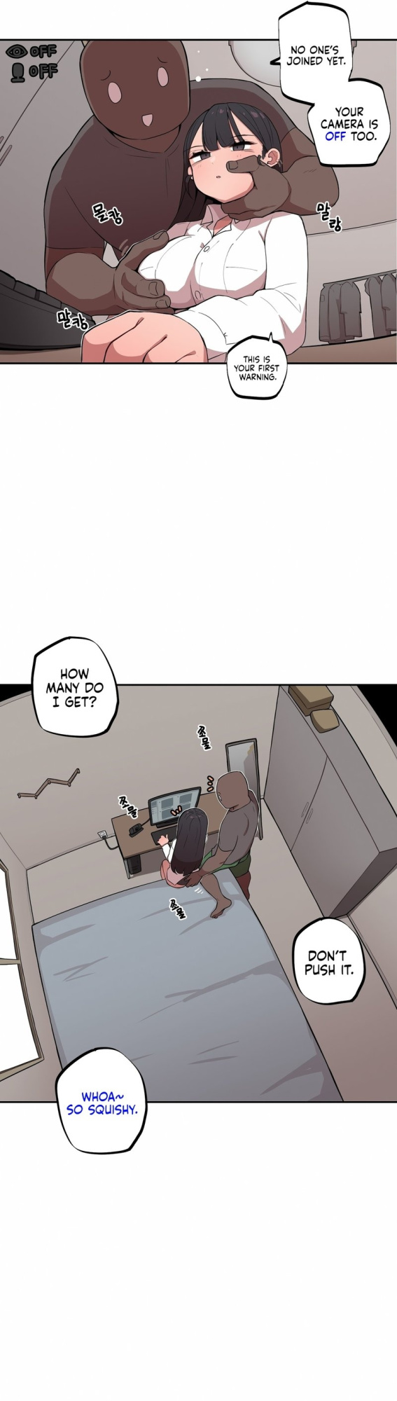 [MangMoongMing] Size Gap 1-40 (English)
