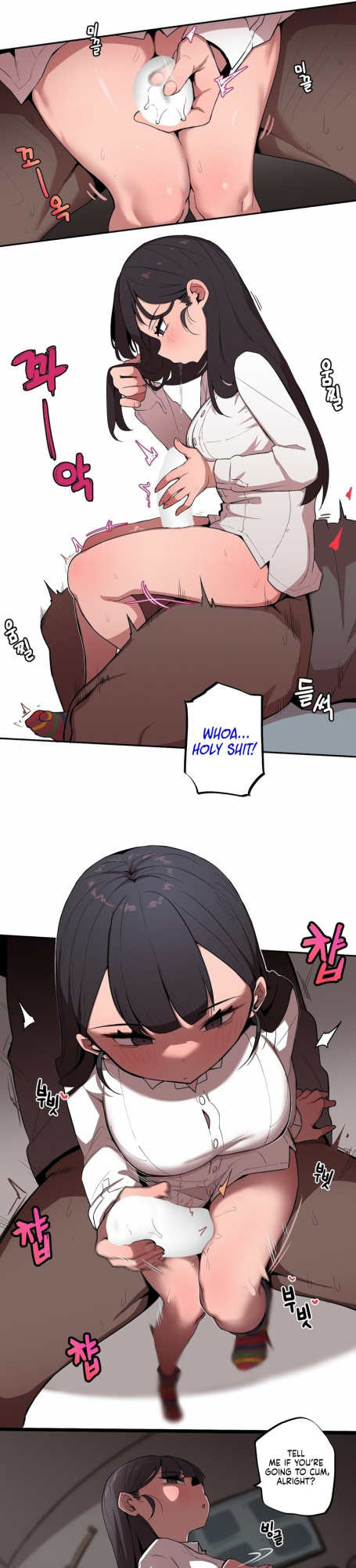 [MangMoongMing] Size Gap 1-40 (English)