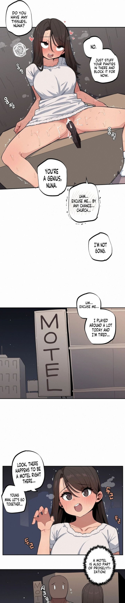 [MangMoongMing] Size Gap 1-40 (English)