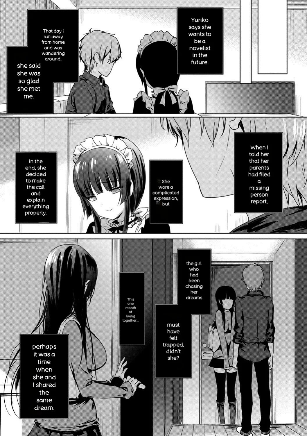 [emily] Renai Specialite - Love Specialties [Digital]