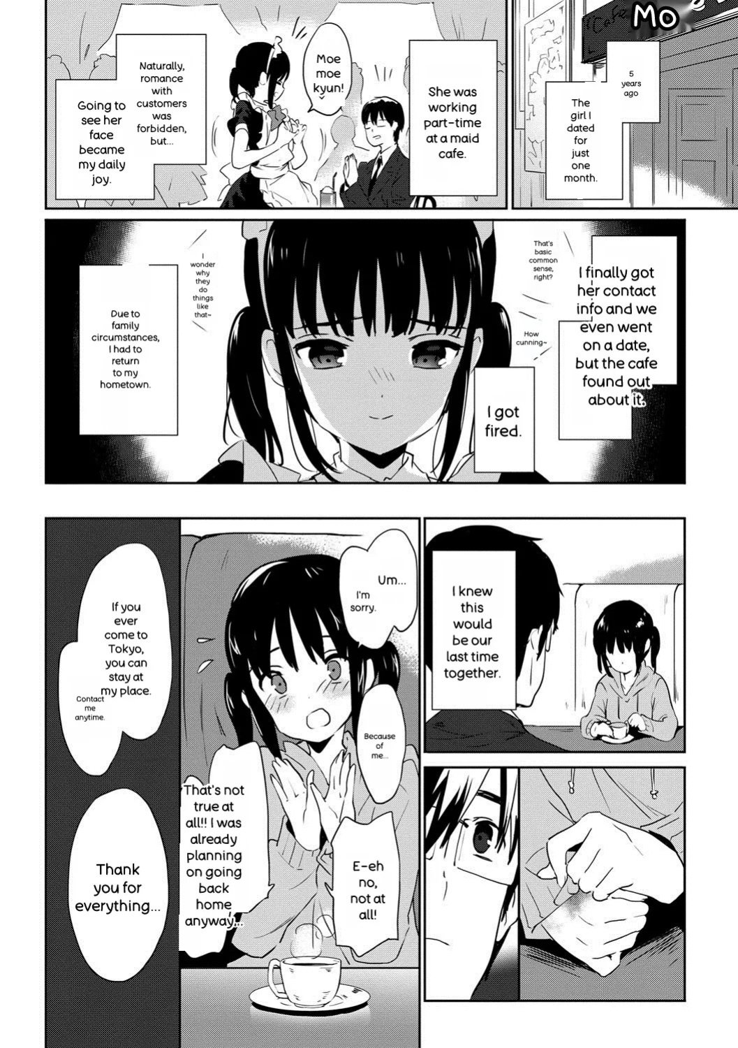 [emily] Renai Specialite - Love Specialties [Digital]