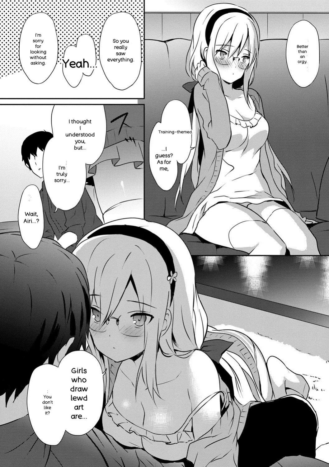 [emily] Renai Specialite - Love Specialties [Digital]