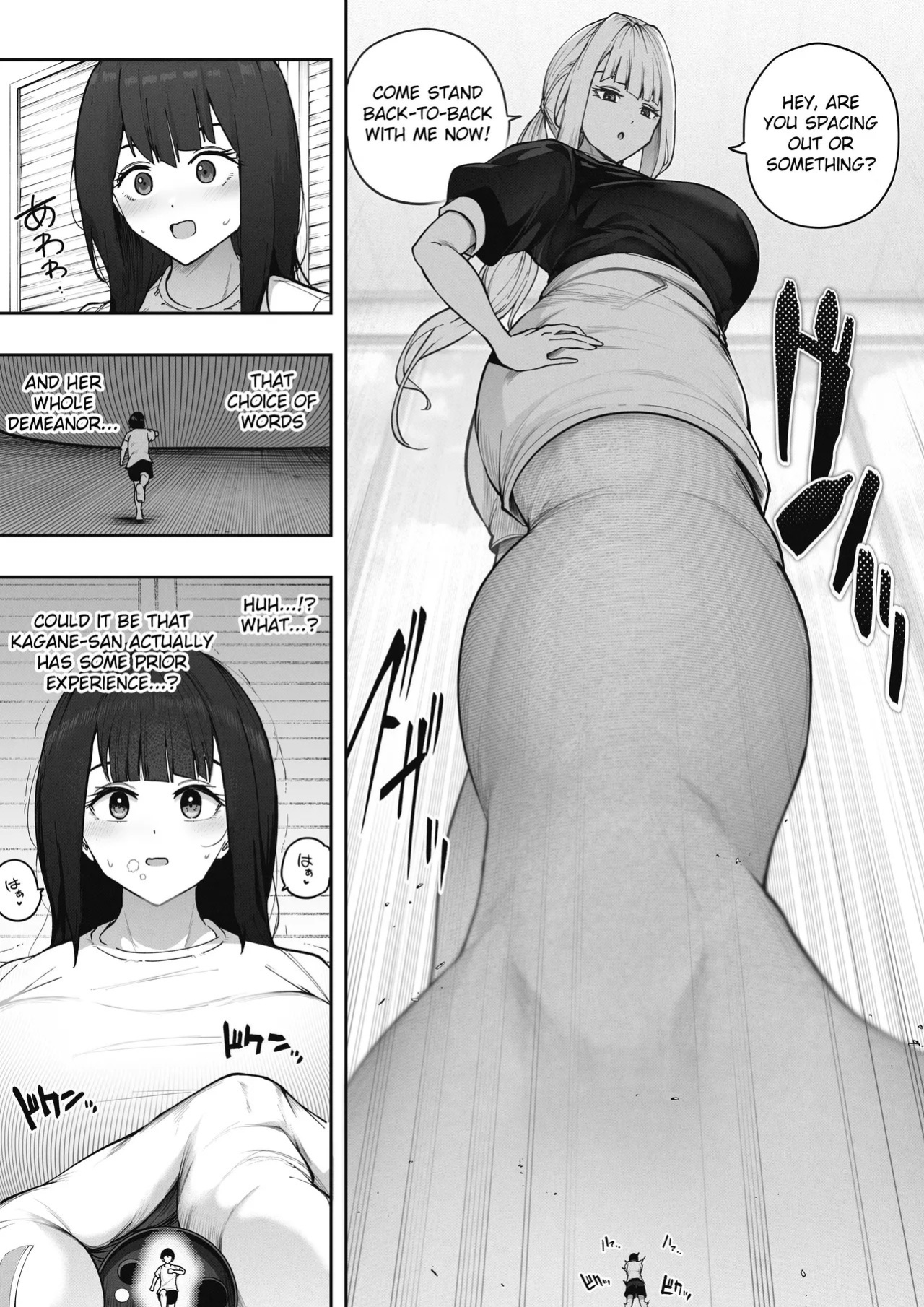 [Soryuu] Kyodai Musume no Ie ni Koyou Sareta Kekka 3 | Hired by a Giant Girl 3 [English]