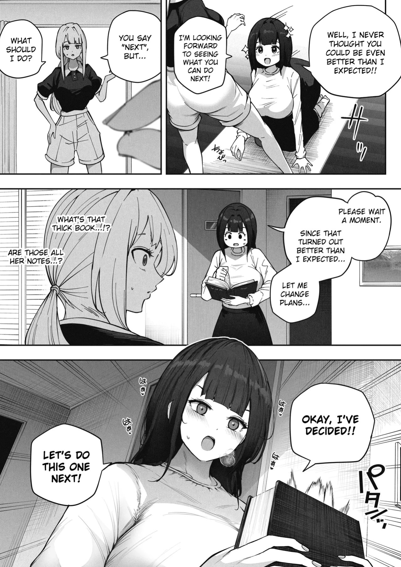 [Soryuu] Kyodai Musume no Ie ni Koyou Sareta Kekka 3 | Hired by a Giant Girl 3 [English]