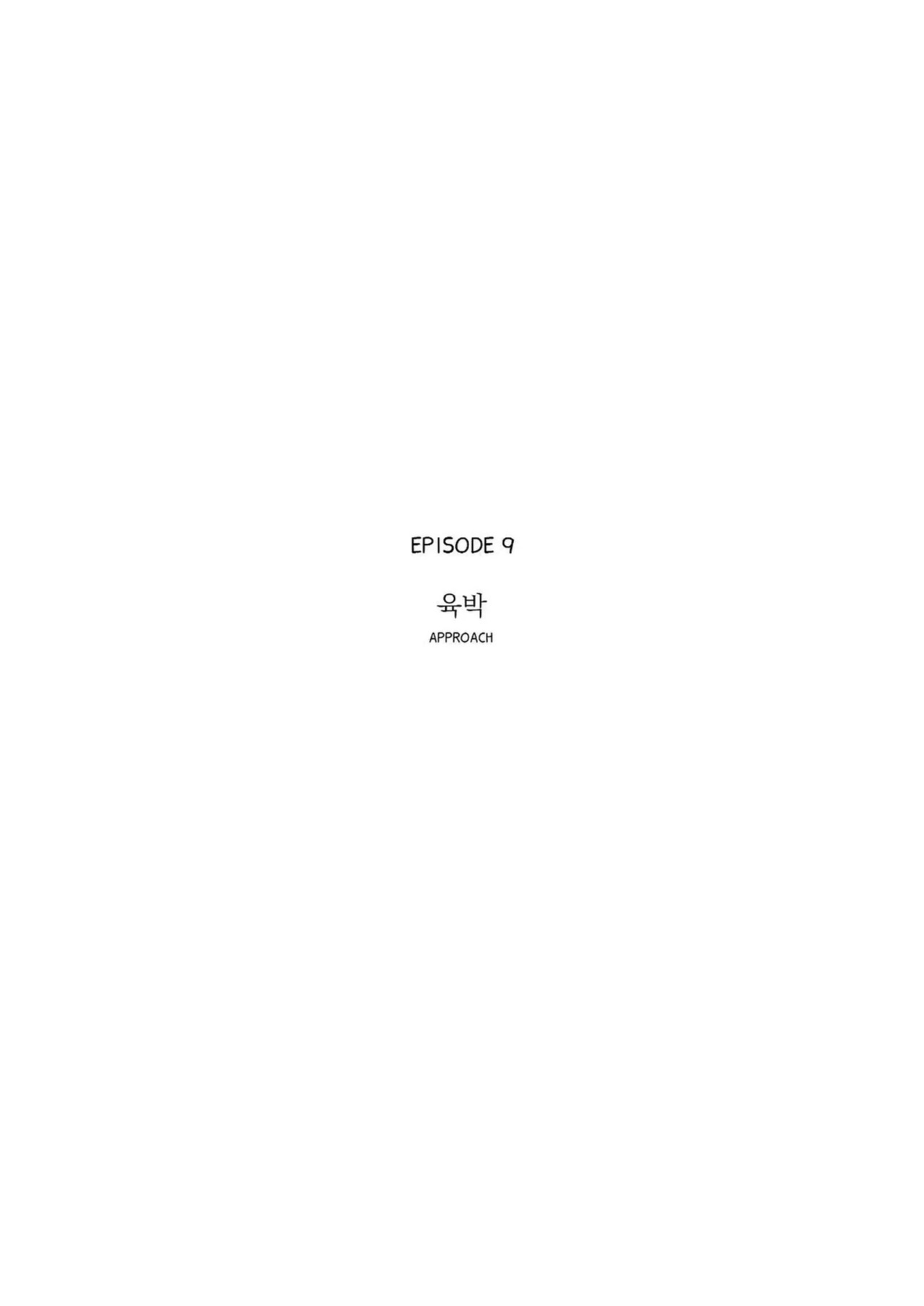 [Jane Seville, SON Gae Pi] Zero at the bone [EN]