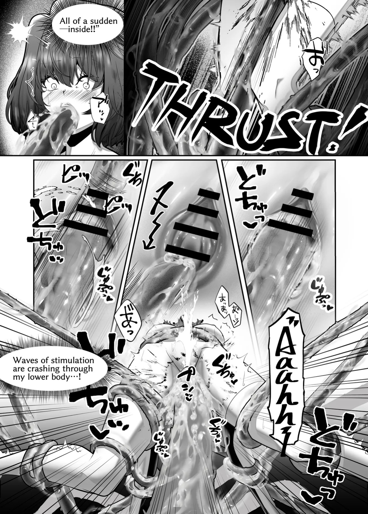 [Sakao Ryuuseigun] Kagayake! Kenja no Ero Penguin (Yu-Gi-Oh!) (English)