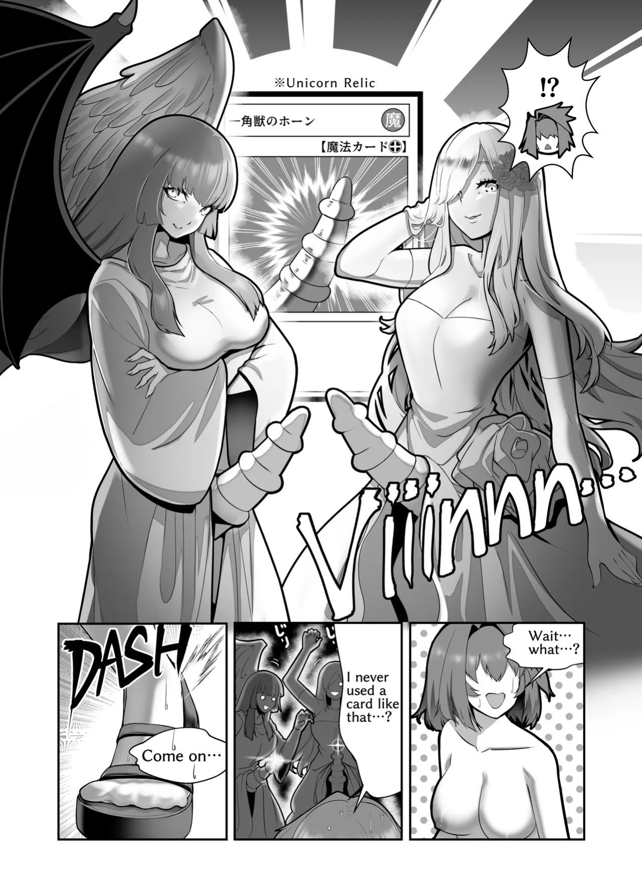 [Sakao Ryuuseigun] Kagayake! Kenja no Ero Penguin (Yu-Gi-Oh!) (English)