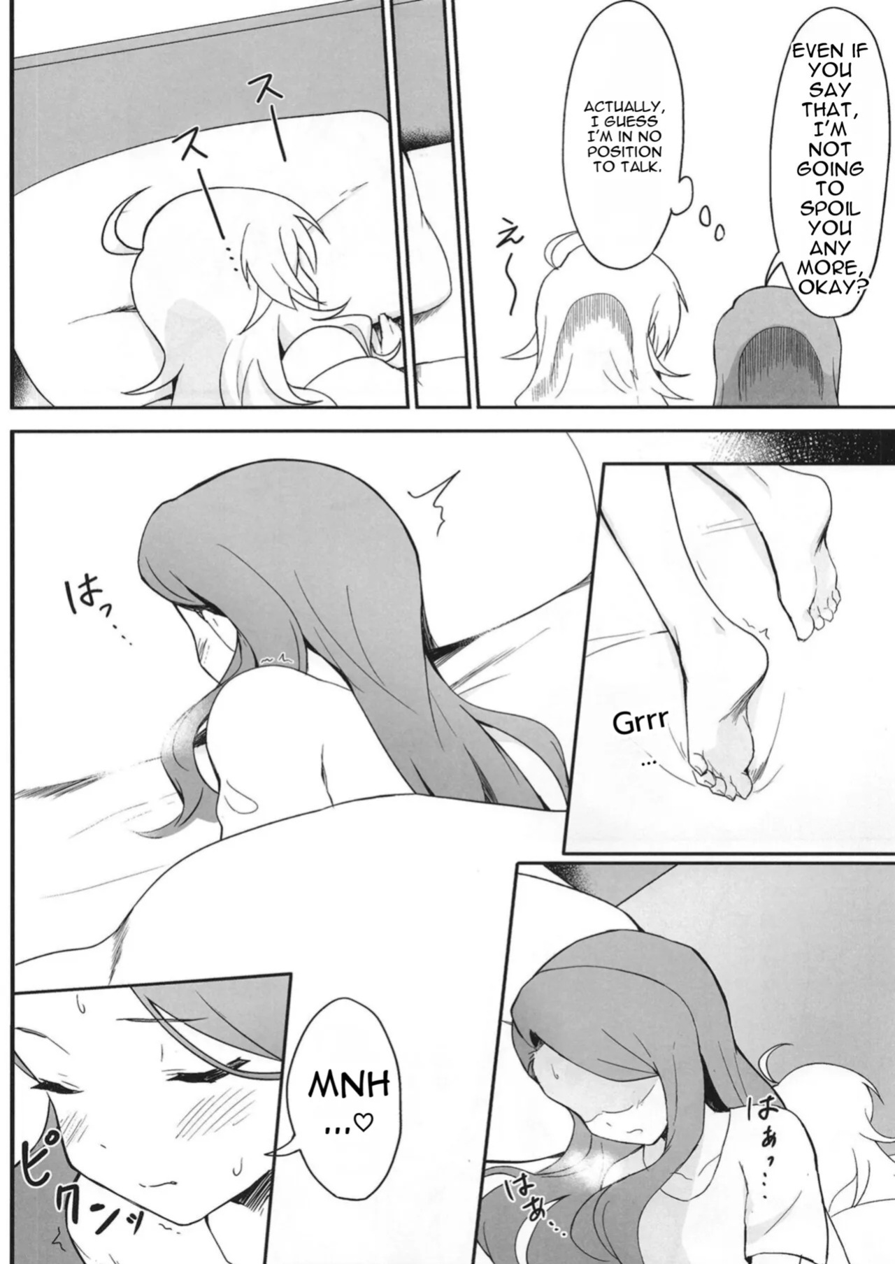 [Tsundere Ham Katsu Volcano (Shucream)] Let in on a secret (THE IDOLM@STER) [Digital] [MTL]