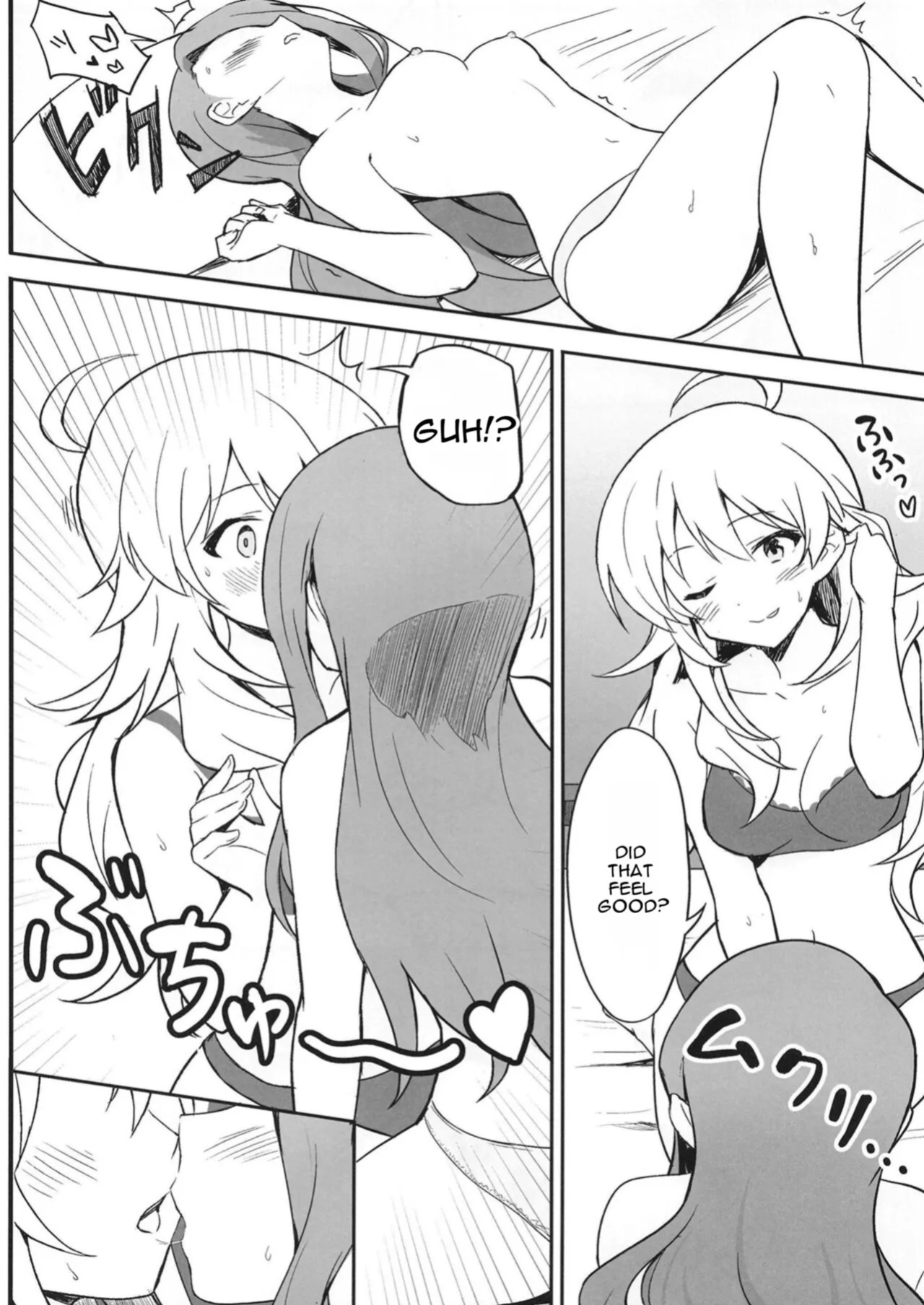 [Tsundere Ham Katsu Volcano (Shucream)] Let in on a secret (THE IDOLM@STER) [Digital] [MTL]