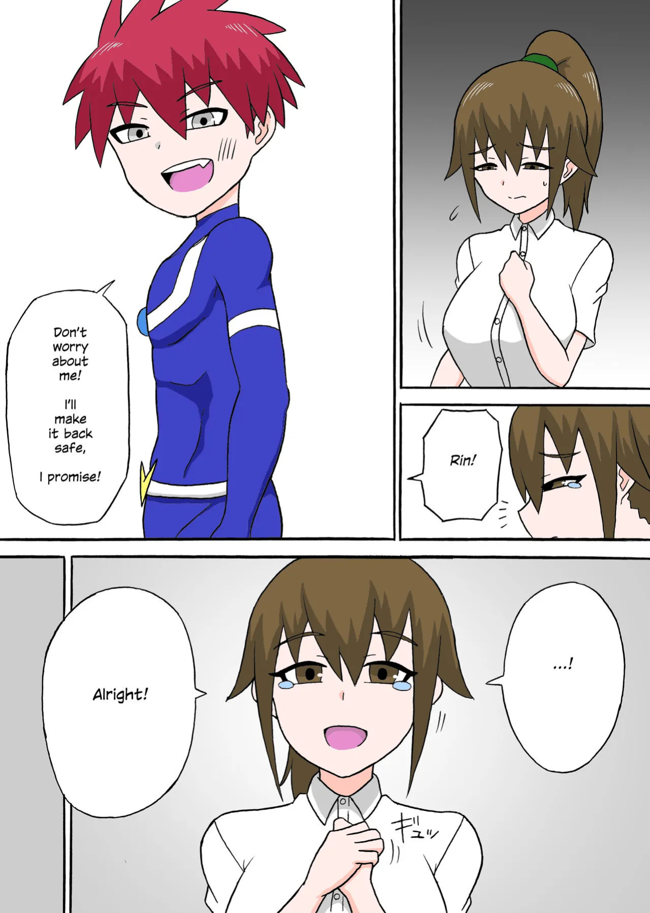 [Saga no Tame no Saga (Ratoo)] Dosukebe Kaijin ~ Gyaku Netorare-hen~ | Lewd Fiend ~ Reverse NTR Edition~ [English] [Colored]