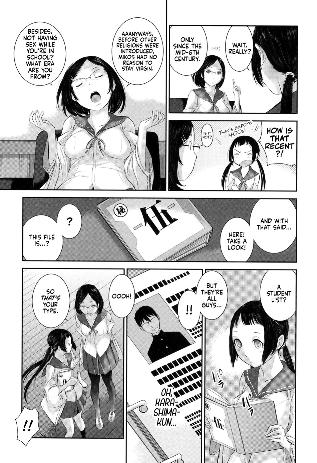 [Harazaki Takuma] Miko-teki Renai no Susume | The Miko's Guide to Love [English] [RyuugaTL] [Digital]
