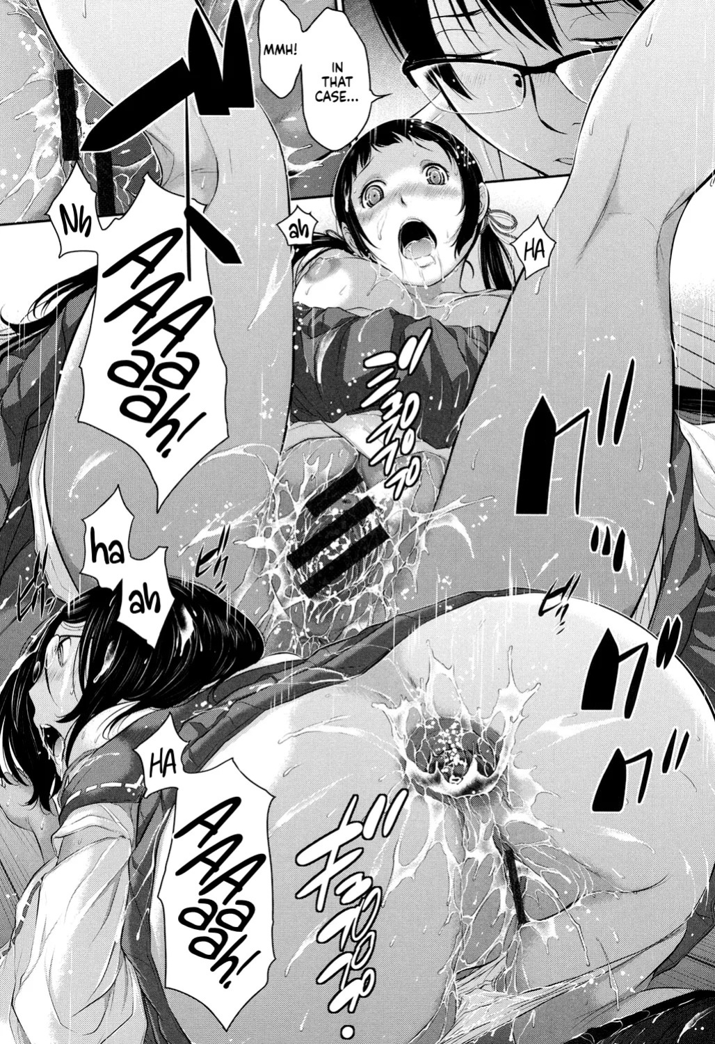 [Harazaki Takuma] Miko-teki Renai no Susume | The Miko's Guide to Love [English] [RyuugaTL] [Digital]