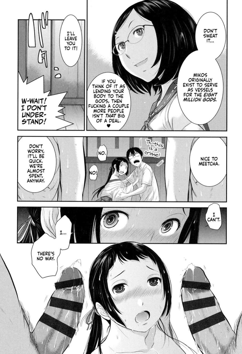 [Harazaki Takuma] Miko-teki Renai no Susume | The Miko's Guide to Love [English] [RyuugaTL] [Digital]