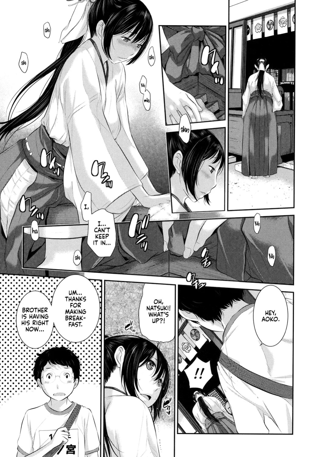 [Harazaki Takuma] Miko-teki Renai no Susume | The Miko's Guide to Love [English] [RyuugaTL] [Digital]