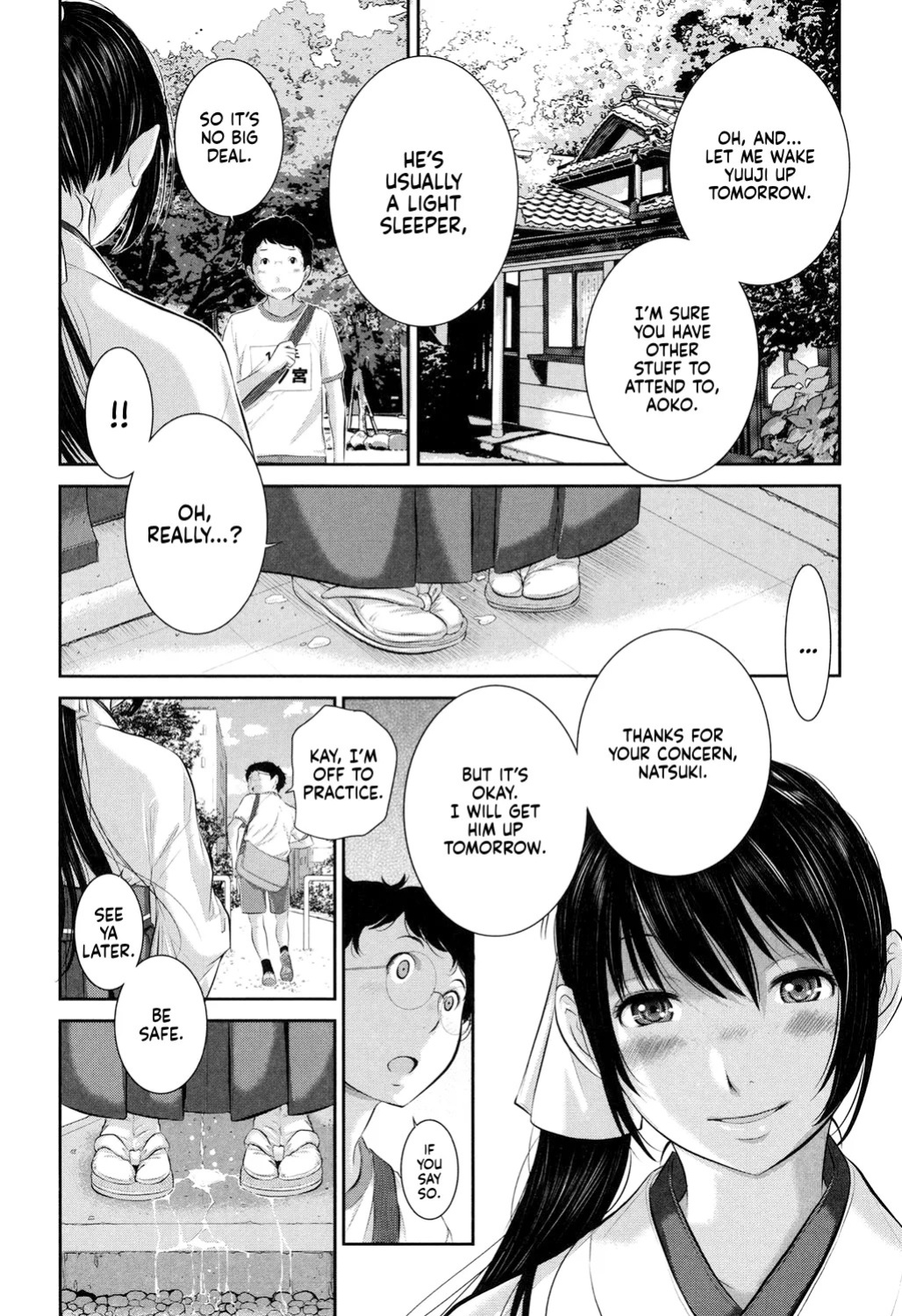 [Harazaki Takuma] Miko-teki Renai no Susume | The Miko's Guide to Love [English] [RyuugaTL] [Digital]