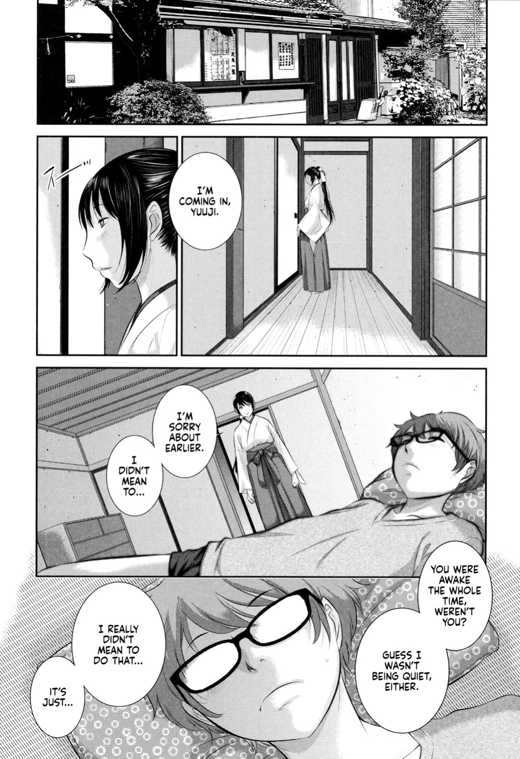 [Harazaki Takuma] Miko-teki Renai no Susume | The Miko's Guide to Love [English] [RyuugaTL] [Digital]