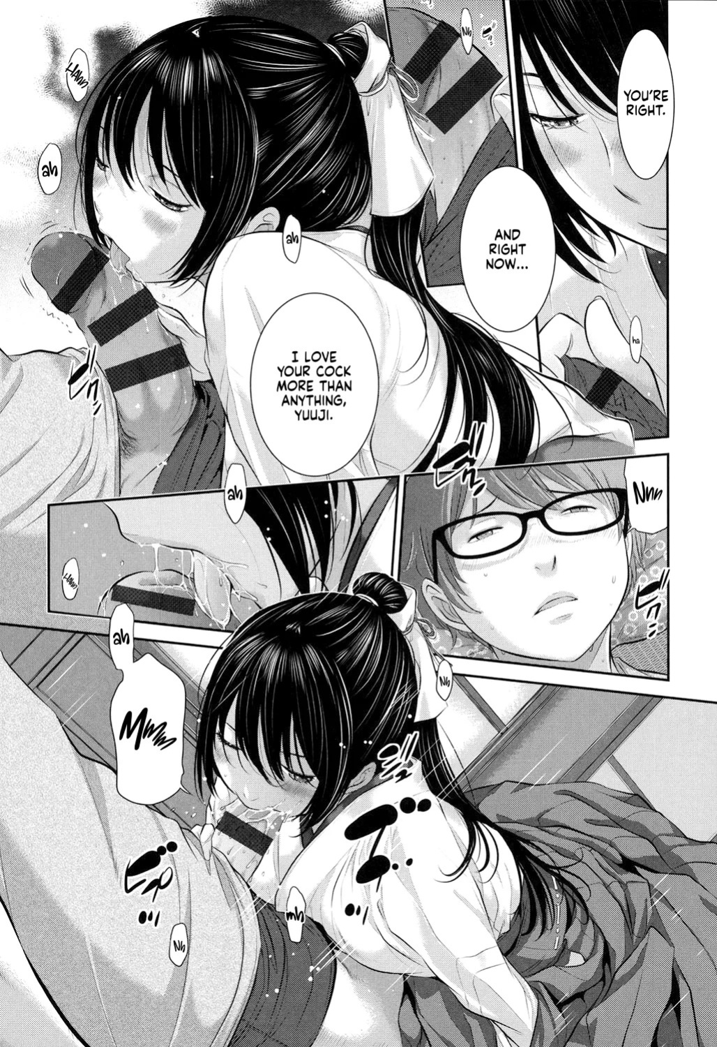 [Harazaki Takuma] Miko-teki Renai no Susume | The Miko's Guide to Love [English] [RyuugaTL] [Digital]