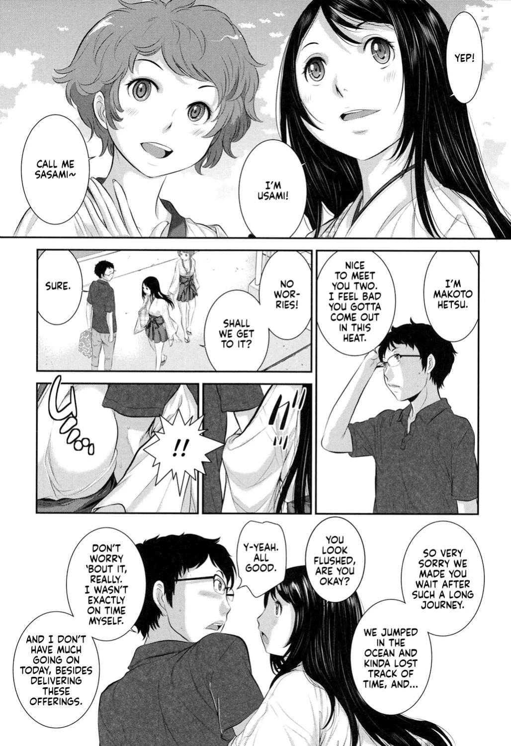 [Harazaki Takuma] Miko-teki Renai no Susume | The Miko's Guide to Love [English] [RyuugaTL] [Digital]