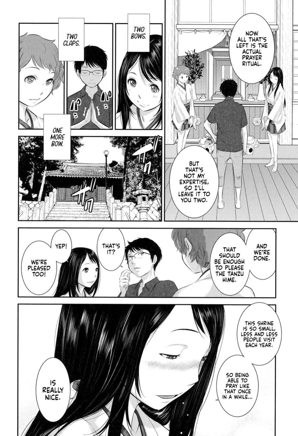 [Harazaki Takuma] Miko-teki Renai no Susume | The Miko's Guide to Love [English] [RyuugaTL] [Digital]
