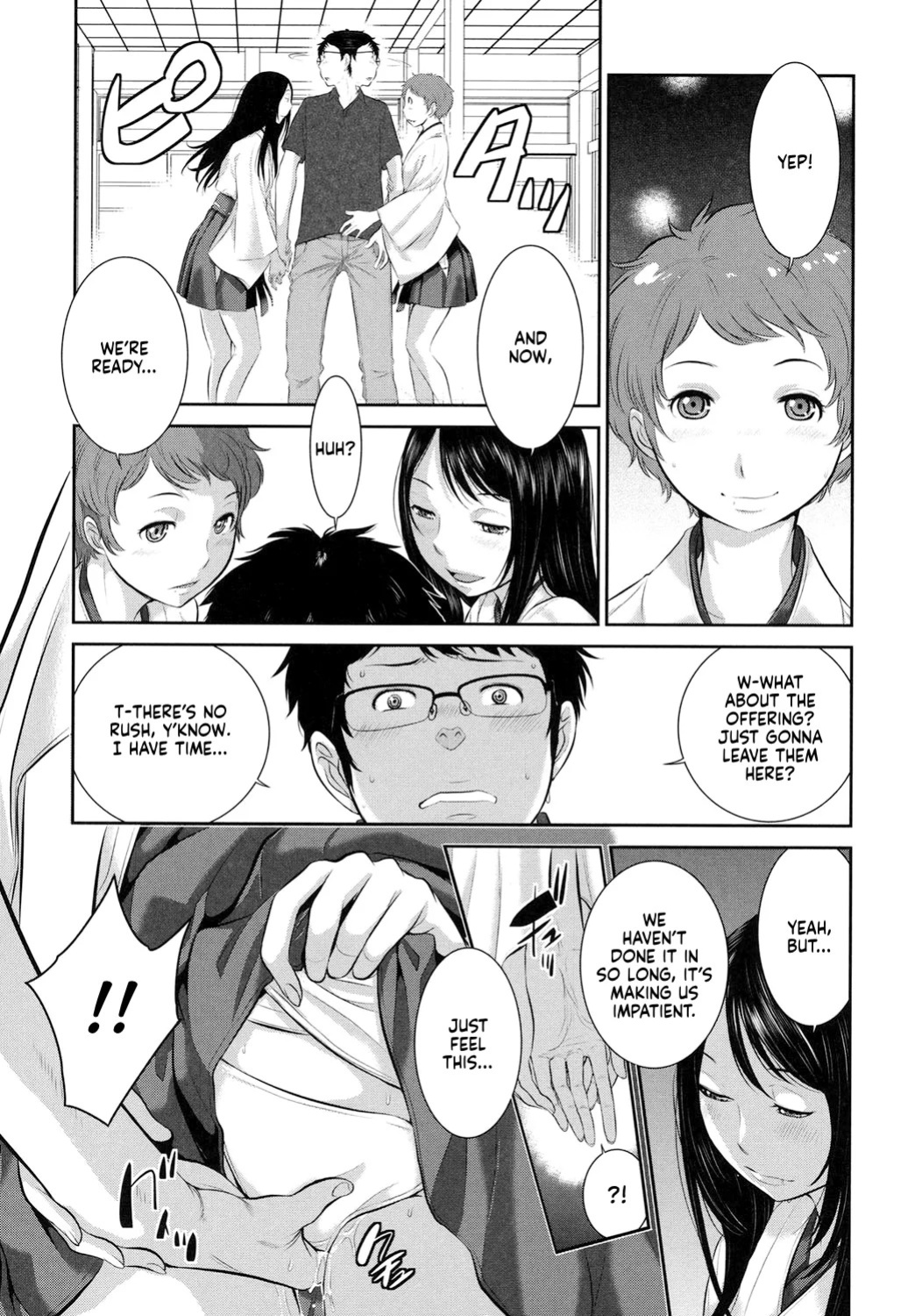[Harazaki Takuma] Miko-teki Renai no Susume | The Miko's Guide to Love [English] [RyuugaTL] [Digital]