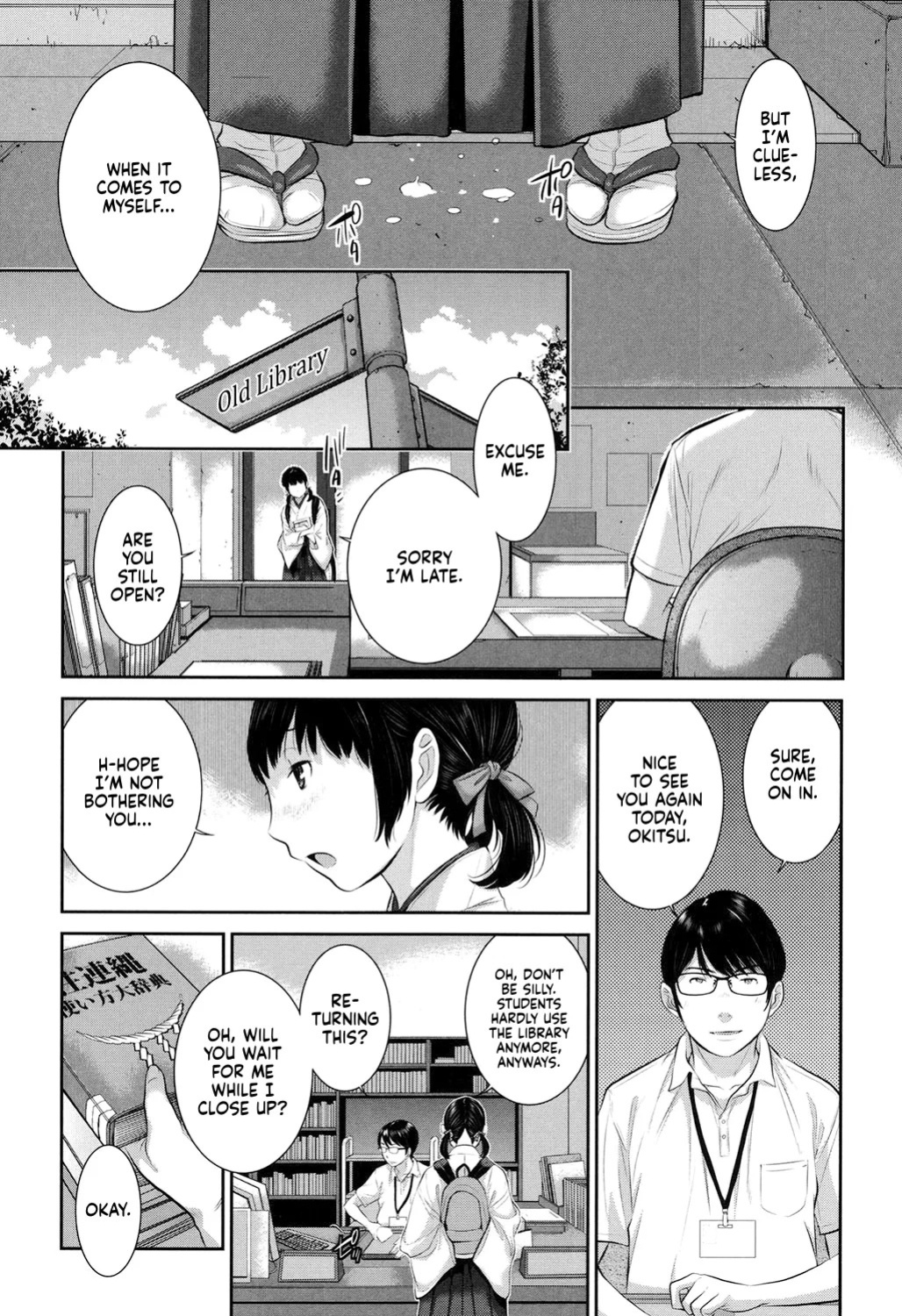 [Harazaki Takuma] Miko-teki Renai no Susume | The Miko's Guide to Love [English] [RyuugaTL] [Digital]