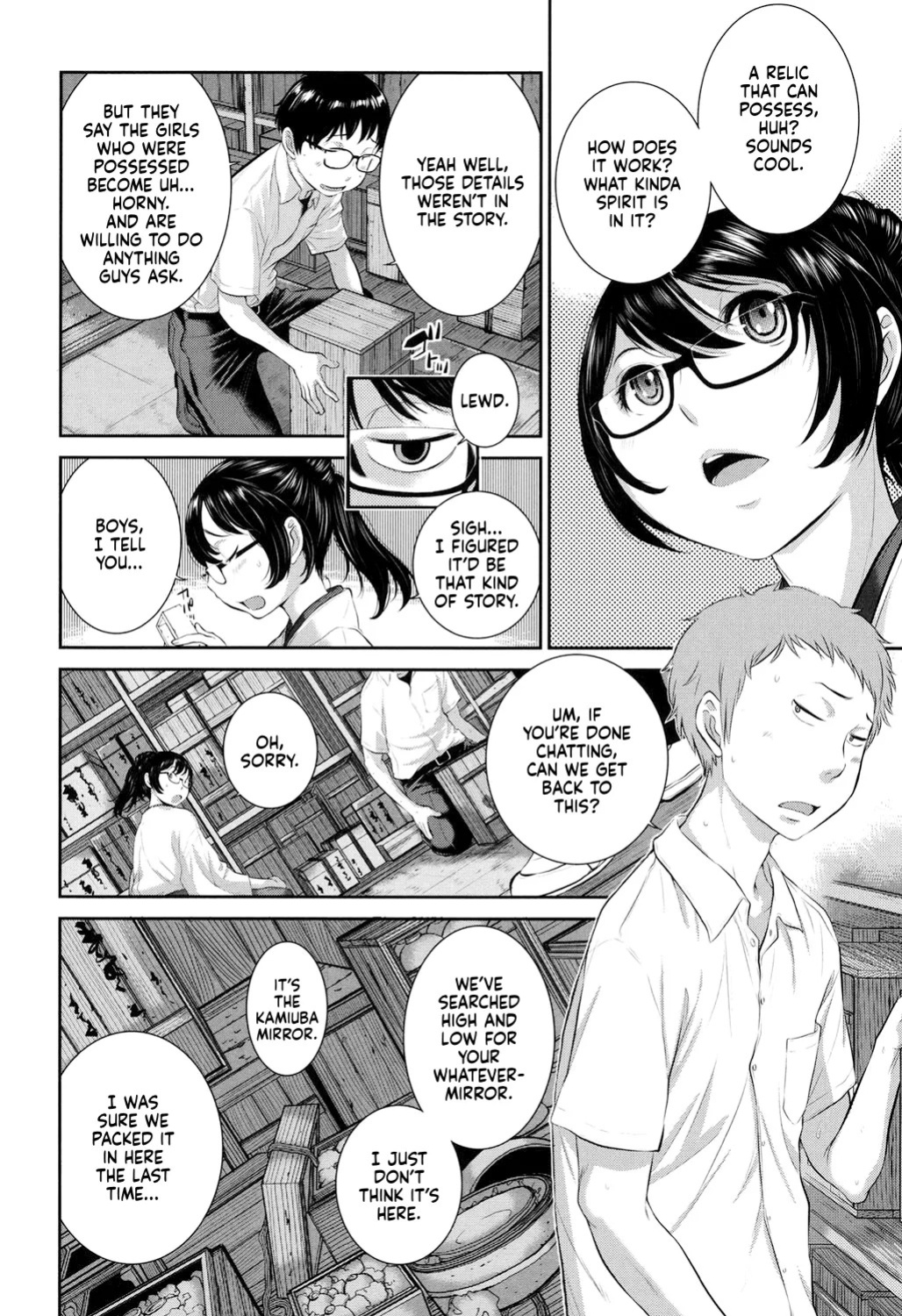 [Harazaki Takuma] Miko-teki Renai no Susume | The Miko's Guide to Love [English] [RyuugaTL] [Digital]