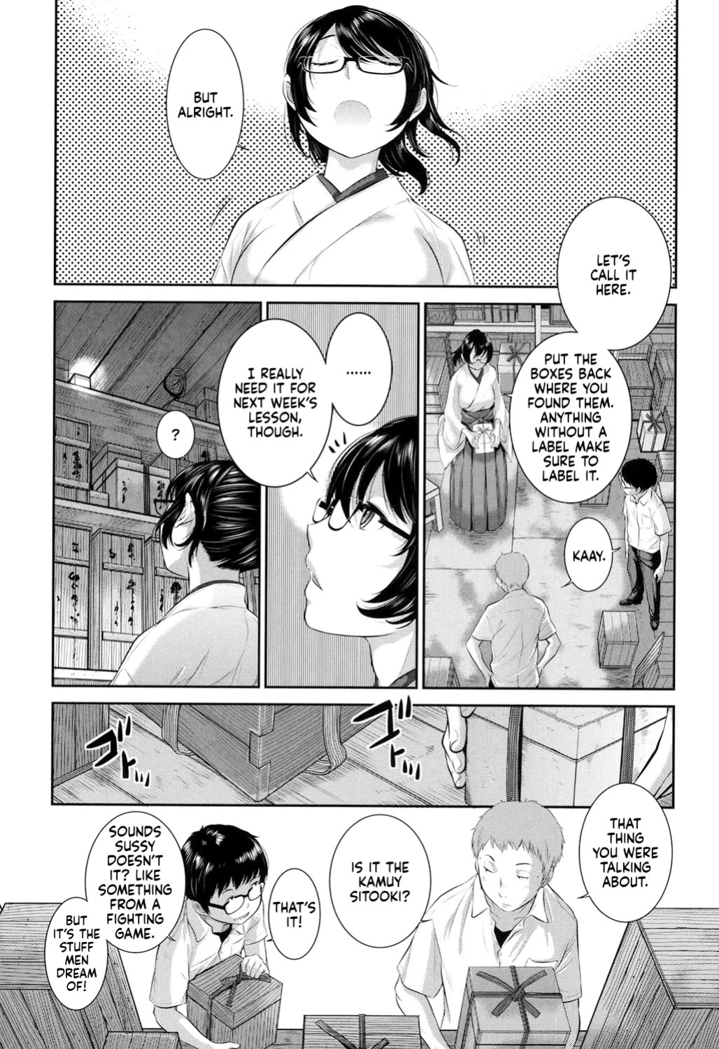 [Harazaki Takuma] Miko-teki Renai no Susume | The Miko's Guide to Love [English] [RyuugaTL] [Digital]