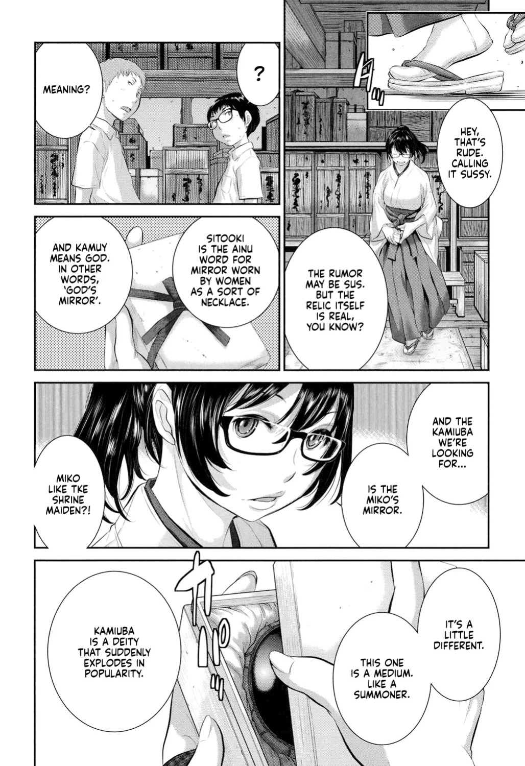 [Harazaki Takuma] Miko-teki Renai no Susume | The Miko's Guide to Love [English] [RyuugaTL] [Digital]