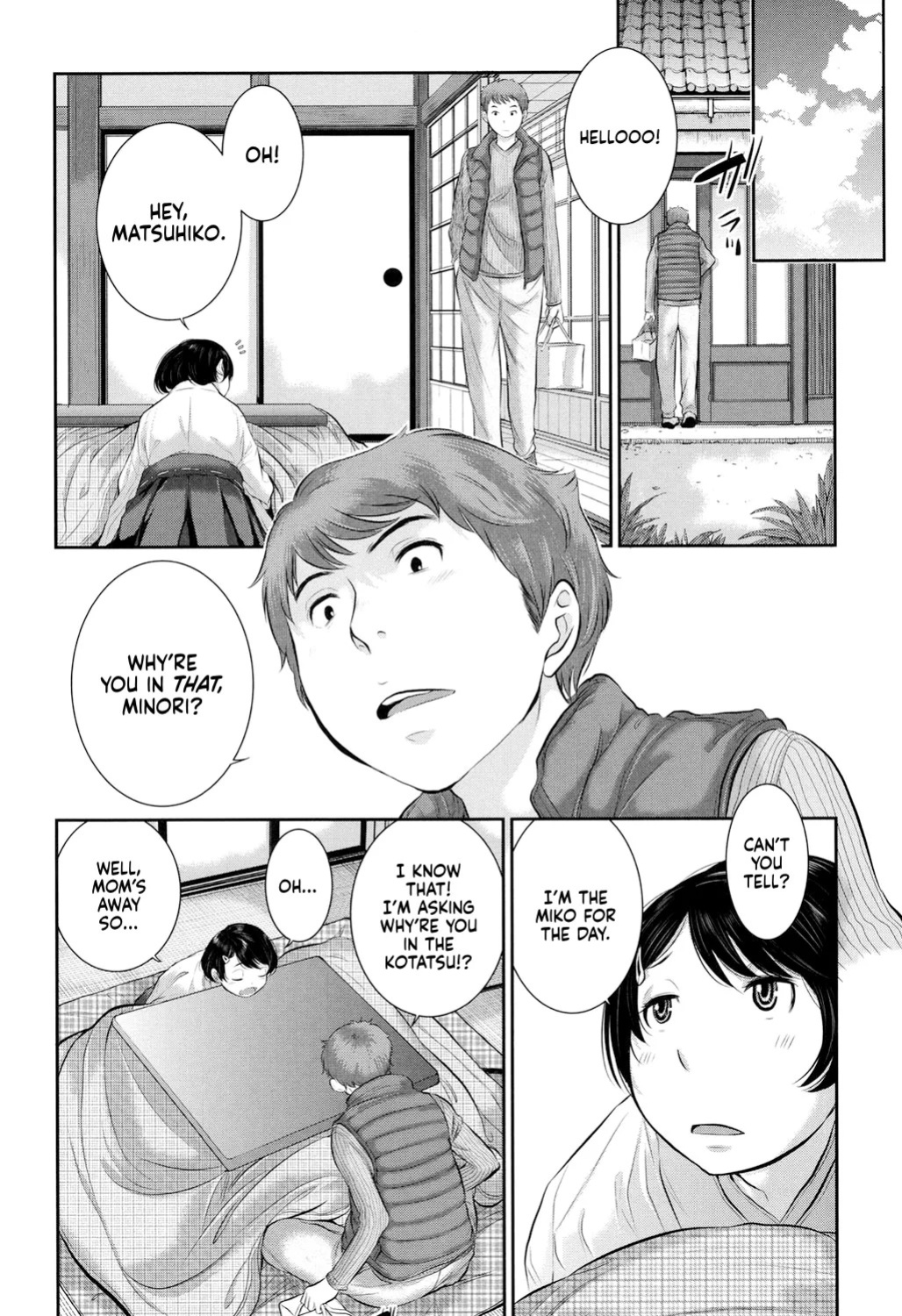 [Harazaki Takuma] Miko-teki Renai no Susume | The Miko's Guide to Love [English] [RyuugaTL] [Digital]
