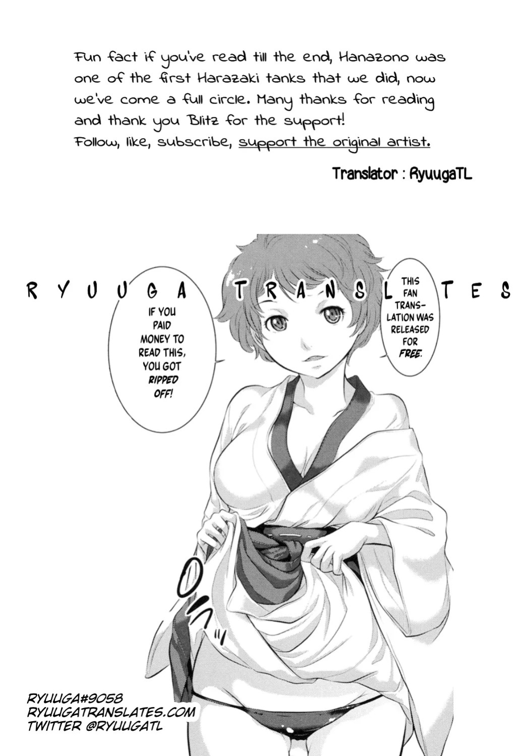 [Harazaki Takuma] Miko-teki Renai no Susume | The Miko's Guide to Love [English] [RyuugaTL] [Digital]