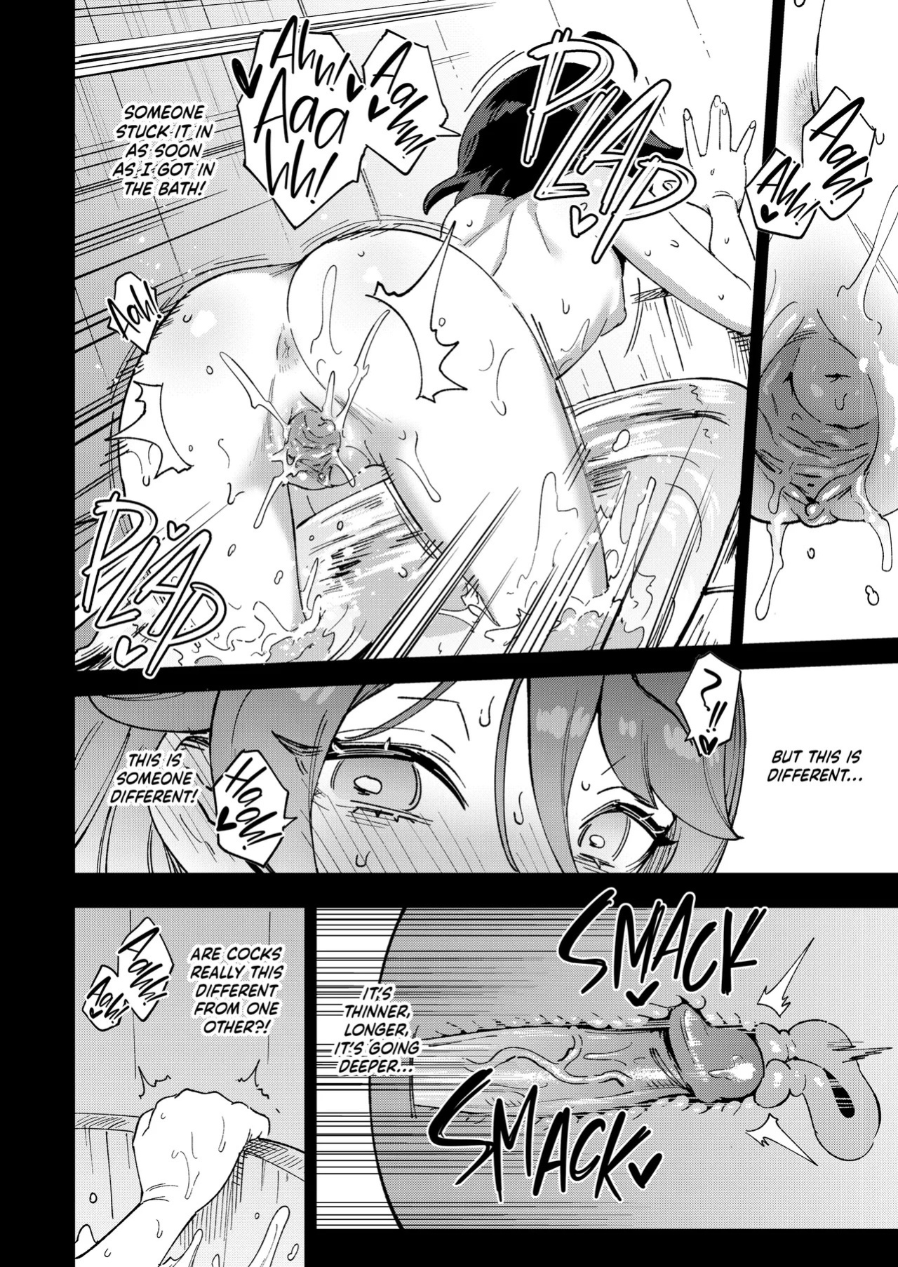[Chouzankai (TER)] Onaho Uri no Shoujo ~Waruiko to Papa no Eroi Manga~ | THE LITTLE ONAHOLE GIRL Den Lille Pige med Gummikusserne [English] [J18] [Decensored] [Digital]